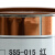 TOYO/东洋油墨SS5系列丝印移印金属玻璃木材处理PPPE进口油墨 SS5-015红