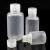海斯迪克 HKC-211 实验室塑料试剂瓶细口瓶 加厚小口瓶样品瓶 50mL 