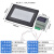 4/6/8/12/16路智能照明制模块时模块经纬度光制器RS485 7寸屏控制