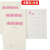 上海小学生一二三年级英语同步单词句子描红牛津木棍体英文练 牛津木棍体3本装26个字母