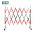 夜莺 伸缩围栏可移动式隔离护栏绝缘电力施工围栏道路安全防护栏临时施工围挡 不锈钢 1.2米高*可伸4米 定制尺寸