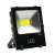 SWZMLED投光灯 户外射灯室外强光照明灯防水泛光灯RD5050套（50W） 小配件