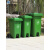 240L户外垃圾桶大号环卫脚踏式商用加厚大码塑料大型分类桶大容量 60中间脚踏加强型（军绿） 投放标识
