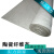 TLXT陶瓷纤维布 耐高温隔热布 防火帘 电焊阻燃布 电焊布 玻璃纤维布 宽1米*厚度2mm/平米