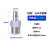 适用于304不锈钢C式自锁快速接头气管接头气动空压机公母快插耐高温高压 304不锈钢自锁PM40公头 1/2