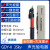 高压验电器10kv声光报警低压验电笔35kv测电笔电工 GDY-II 35kv