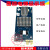 日曌西德电梯外呼板SM6300-03S V1.0E/D/F/V2.0无底盒显示全定制