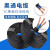 奥通YC重型通用橡套电缆2345+1芯 11.52.546101625355070平方毫米mm 3芯 4平方毫米