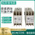 日曌上海三相交流保护继电器ABJ1-12W 92W 14WBX FX AX GX相定制 ABJ1-92W