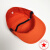 消防橙色作训帽红色抢险救援小帽户外森林专职平顶帽训练帽子 干款 头围55