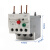 产电LG热保护过载继电器MT-32/3H全规格替代GTH-22 4A MT-32 0.25-0.4A