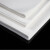 海斯迪克 HKQS-185 称量纸 实验室称重垫纸 称物纸天枰用 光面纸 200*200mm（10包）