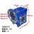 nmrv30 40 50 63 75 90 110蜗轮蜗杆减速机小型涡轮减速器齿轮箱 NMRV NRV75 银白或蓝色