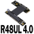 PCIe x8延长转接线 支持NVMe固态硬盘接口PCIE 4.0x4全速 R48UL 4.0 附电源线 30cm