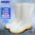 海斯迪克 HKC-5 耐油防滑雨鞋雨靴 白色女中筒40码