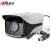 大华同轴模拟摄像头 HDCVI高清红外灯 室外防水探头 DH-HAC-HFW1200M-I1 焦距：6mm