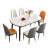 上林春天实木岩板餐桌椅组合 家用轻奢可伸缩折叠中小户型吃饭桌餐厅家具 雪山白-加厚皮椅 1.35m 单餐桌