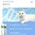 兆益（Zhaoyi） 兽药宠物氧化锌软膏20克犬猫红斑溃疡宠物皮肤病过敏皮炎湿疹