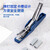 得力(deli)20页小号省力订书机/订书器  适配12#订书钉 办公用品 蓝色0421（不含钉）