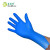 塞莫诗 SI&MOOS 一次性丁腈手套工业卫生清洁实验科研保洁NS905DB独立包装50副蓝色 小号S