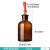 白滴瓶棕滴瓶 送胶头125ml 60ml 30ml 透明/玻璃滴瓶 试剂瓶  透明125ml一个价 