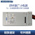 工控机电源 250瓦300W FSP250-70PFU/50LC DPS-300AB-70A工业 蓝色