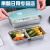 百圣牛不锈钢保韩式饭盒便当盒收纳盒方形食品泡菜菜酱料小盒 304单格(无带盖) 0ml