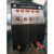 中凌自动冷焊机LH6000大功率多功能机电焊接大型模具超精密焊补机 ZL-ESD18升级款