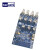 TERASIC友晶SDI-FMC子卡 SDI AES音频接口 时钟发生器 SDI-FMC P0498