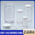 透明广口大口瓶样品试剂瓶聚氯乙烯制100/250/500/1L（5-031系列） 5-031-02	250ml