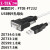 ZTEK力特USB转RS232C串口线9针公母头COM口工业级ftdi原装ze533c USB转9孔母头FT232芯片 3m