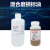 兴选工品 标油金属磨损防锈标油 S21 10ppm  200g/瓶