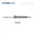 安泰信（ATTEN）T10系列 USB焊笔发热芯 T10-3.0D
