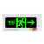 应急灯led嵌入式安全出口指示灯牌停电楼道疏散标志灯牌 嵌入式双向出口(不带底盒)--大