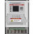 4g智慧安全电监控装置远程电气火灾探测监控管理智慧消防 220V单相电带远程开关功能