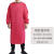 品之德 长袖围裙防水防油耐酸碱加厚反穿罩衣工作服 量大印字 玫红色中号120x120cm 