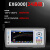 意力EX6000多路温度测试仪864通道巡检仪温度记录仪多路采集仪 EX6000-24通道