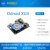ODROIDXU4开发板开源八核SamsungExynos5422HardkernelUSB3.0 单板+外壳+风扇 16GB eMMC+转接板