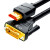 山泽(SAMZHE) HDMI转DVI连接线 高清双向互转（时尚版）15m DH-8150