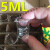 小烧杯50ml实验器材玻璃瓶加厚透明调酒杯耐高温小量杯带刻度5ml 不锈钢药勺22CM
