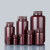 大口PP塑料瓶30/60/15/50ml透明高温小瓶子密封包装样品试剂瓶 HDPE 棕色250ml