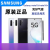 三星（SAMSUNG）Galaxy Note10+ SM-N9760 5G国行双卡手机全网通 麦昆黑 套餐四 note10+MG版 12GB+256GB