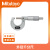 Mitutoyo 三丰 外径千分尺（机械） 103-145-10（200-225mm，0.01mm）棘轮锁紧 日本原装进口