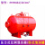 PHYM32消防泡沫罐立式卧式压力式泡沫比例混合器储罐泡沫灭火装置 卧式泡沫罐 PHYM32/30 3m