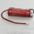 汉河 ER17/50 3.6v锂电池PLC工控锂电池带2.0插头 电池 -白色插头6号