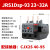 德力西热继电器JRS1DSP电机25/Z三相380V缺相断相nr2热过载保护器 JRS1Dsp-93 23-32A