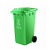 絮实 塑料垃圾桶带轮 挂车 环卫垃圾桶 户外垃圾桶 分类垃圾桶XS-240L（蓝色）可回收物