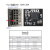 2.0 安全模块 支持多主板 12 14 18 20-1pin针 可信平台 Xenon7020 TPM7020