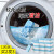 家の物语（KATEI STORY）日本洗衣机槽清洁泡腾片家用洗衣机清洗剂滚筒式除菌消毒除垢去污 12块/盒