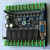 国产PLC工控板微型控制器继电器FX1N 2N晶体管10 14 20 24MR脉冲 48MR（2AD2DA） 带盖板 带盖板 螺丝铜柱型
